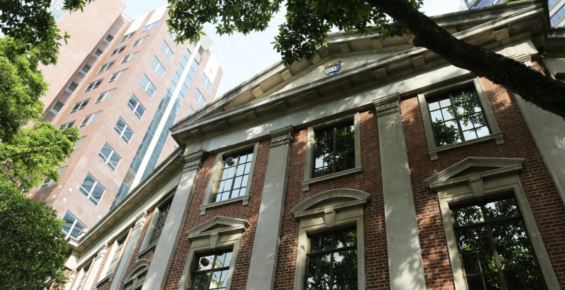 香港大學美術博物馆